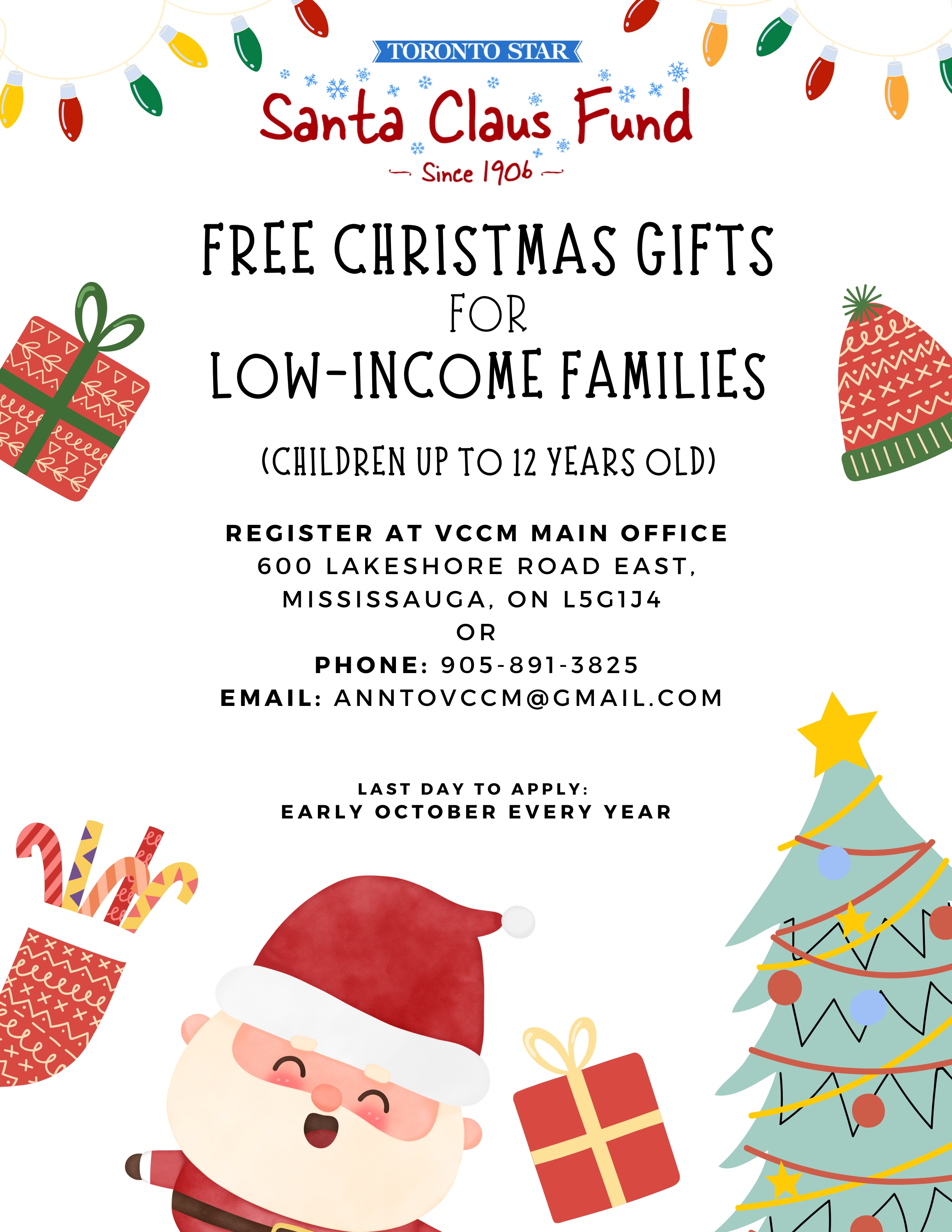 Santa Claus Gift Boxes 2025 pg1